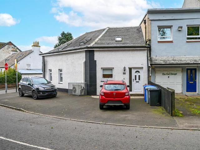 House for sale in Carstairs Junction, South Lanarkshire