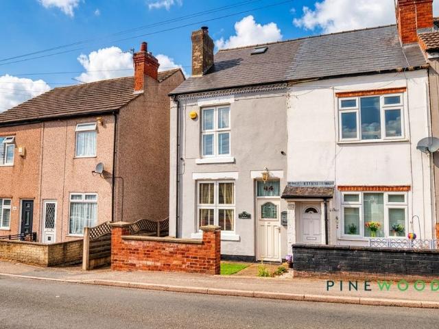 House for sale in Old Blackwell, Bolsover