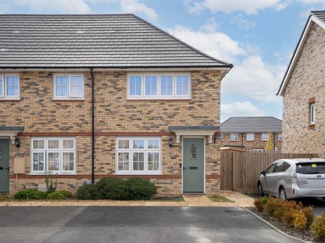 House for sale in Arrington, Cambridgeshire