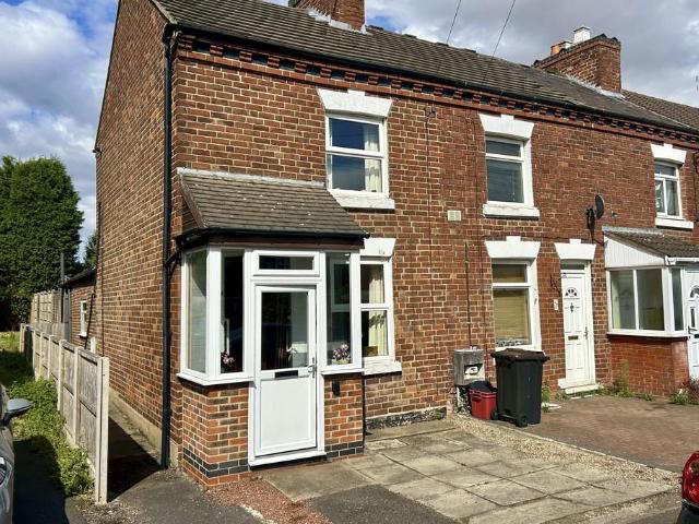 House for sale in Oakthorpe, Leicestershire