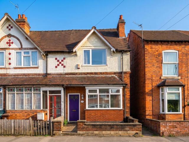 House for sale in Ulverley Green, Solihull