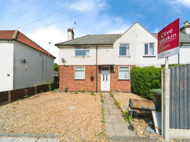 House for sale in Heathfield, Bromborough