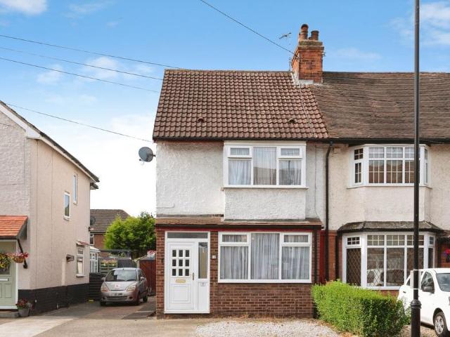House for sale in Anlaby Park, Hull