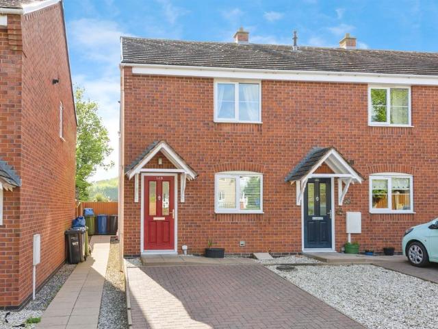 House for sale in Hockley, Kettlebrook