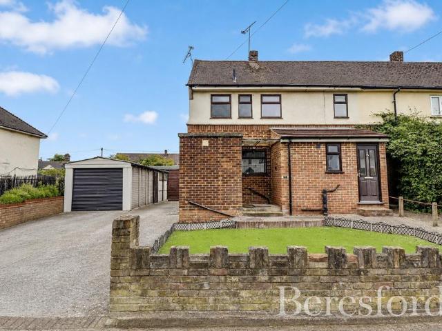 House for sale in Pilgrims' Hatch, Navestock Side