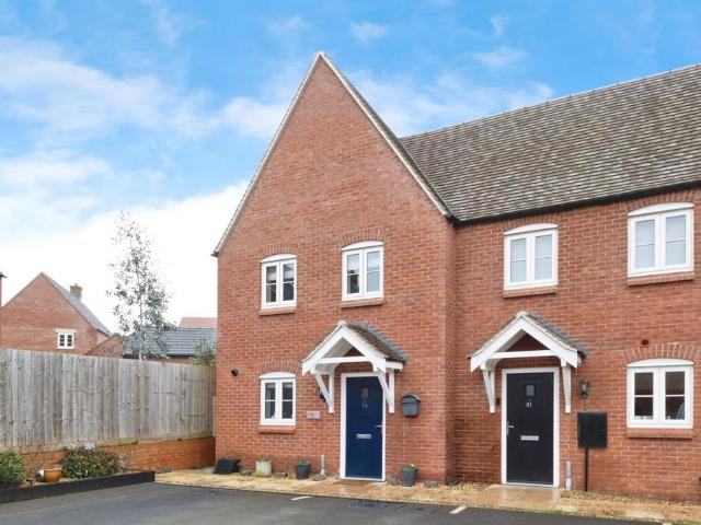 House for sale in Towcester, Northamptonshire