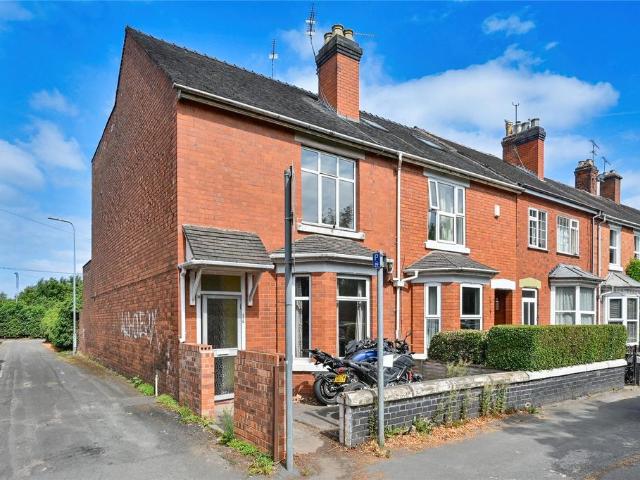 House for sale in Beaconside, Baswich