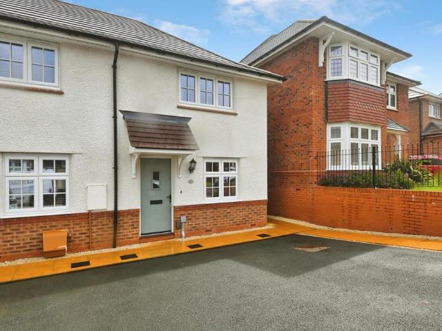House for sale in Stonydelph, Kettlebrook