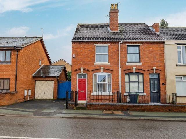 House for sale in Netherton, West Midlands