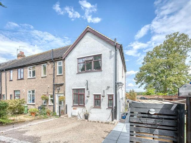 House for sale in Baswich, Staffordshire