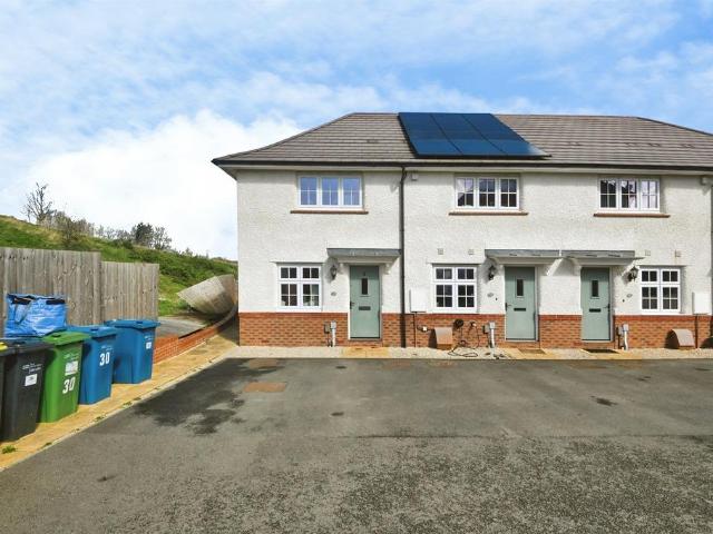 House for sale in Stonydelph, Kettlebrook