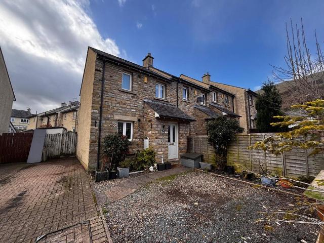 House for sale in Sedbergh