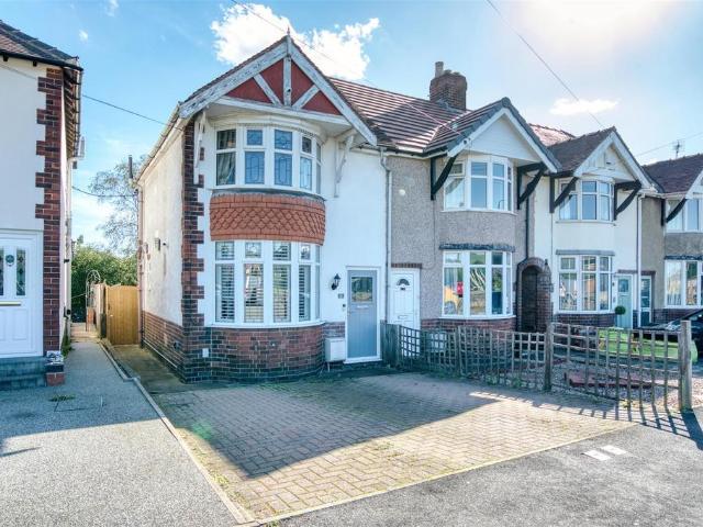 House for sale in Openwoodgate, Amber Valley