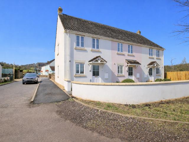 House for sale in Compton Dundon
