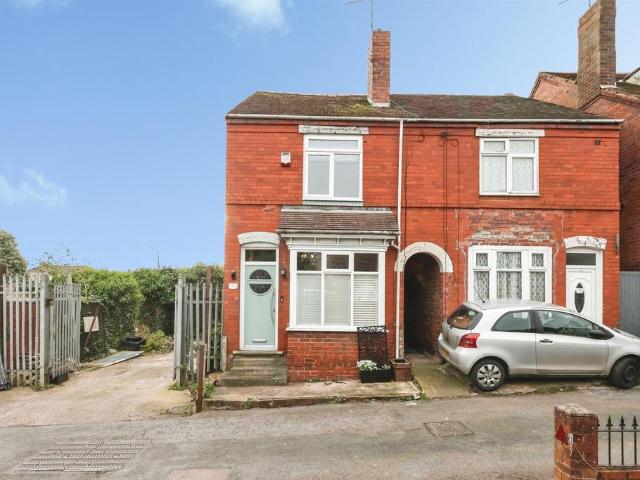 House for sale in Brierley Hill, West Midlands