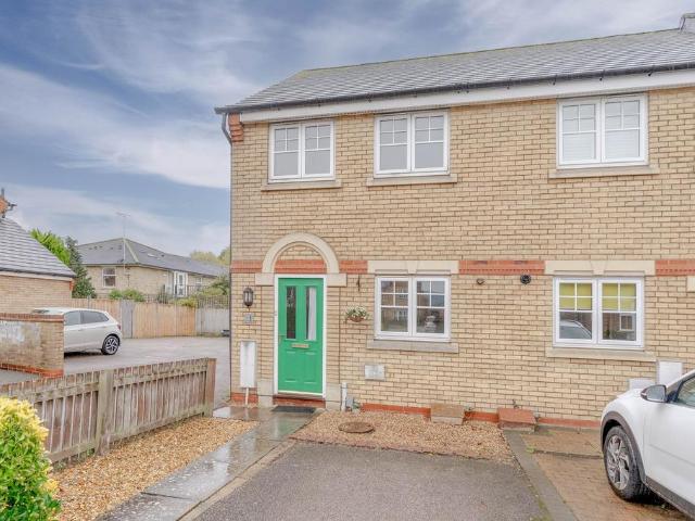 House for sale in Arrington, Cambridgeshire