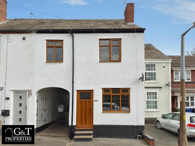 House for sale in Nether End, Quarry Bank
