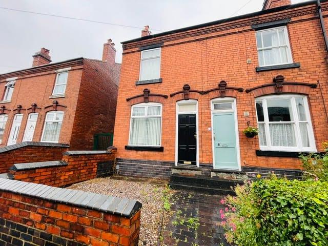 House for sale in Ireland Green, West Bromwich
