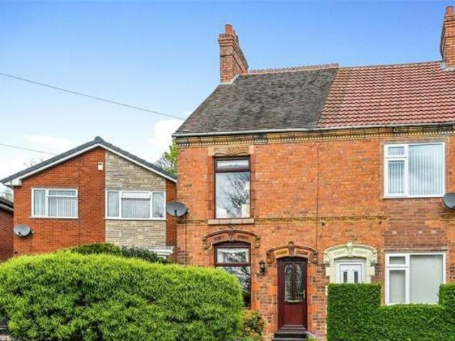 House for sale in Chadsmoor, Staffordshire