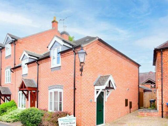 House for sale in Stowe, Lichfield