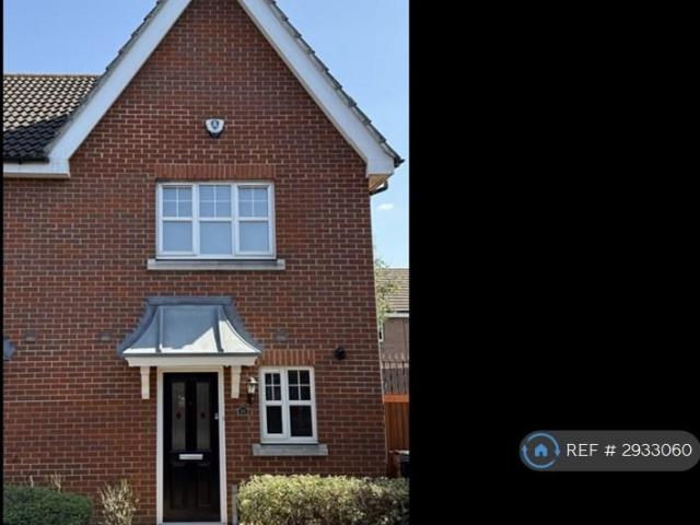 House for rent in Seven Kings, Greater London