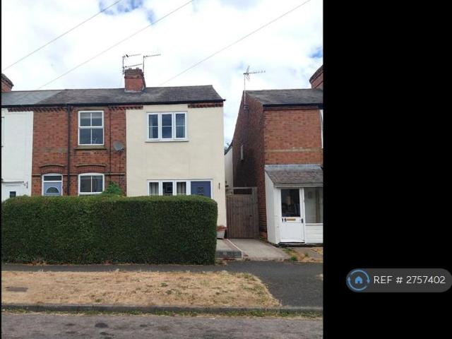 House for rent in Ockbrook and Borrowash, Caldermill