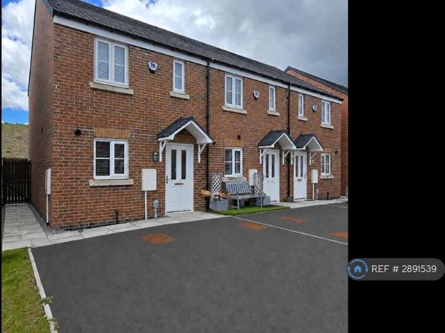 House for rent in Stranton, Brierton