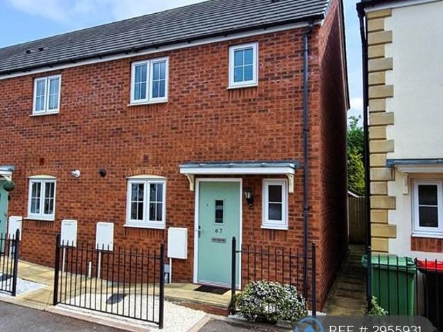 House for rent in Telford