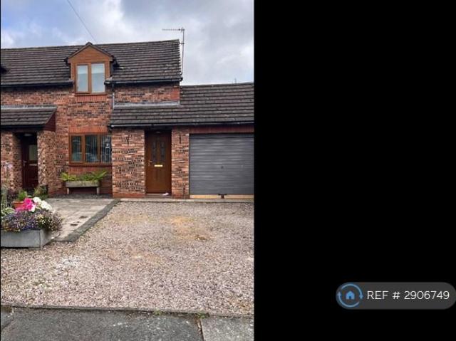 House for rent in Heswall, Wirral