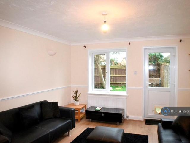 House for rent in Aylesbury, Buckinghamshire