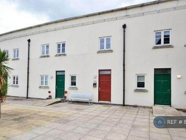 House for rent in Aylesbury, Buckinghamshire
