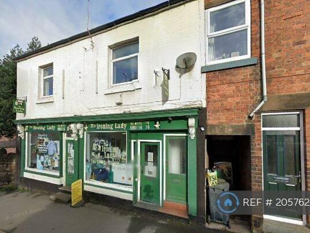 House for rent in Belper CP, Amber Valley