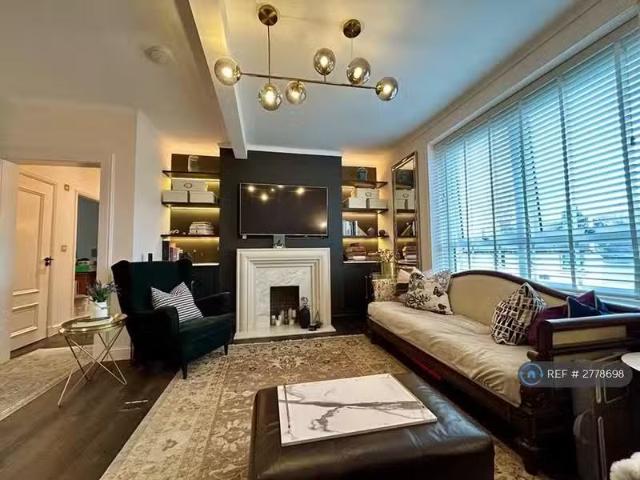 House for rent in Bishopbriggs, Scotland