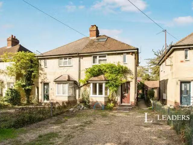 House for rent in Arrington, Cambridgeshire