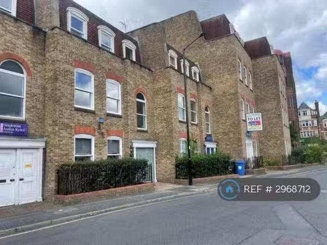 House for rent in Enfield, Greater London