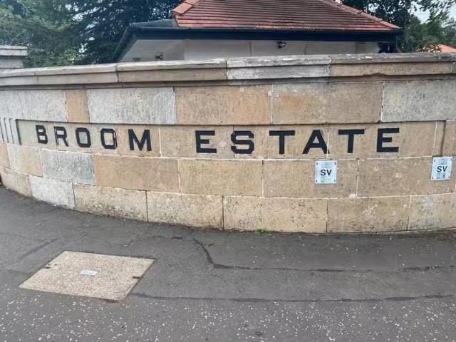 House for rent