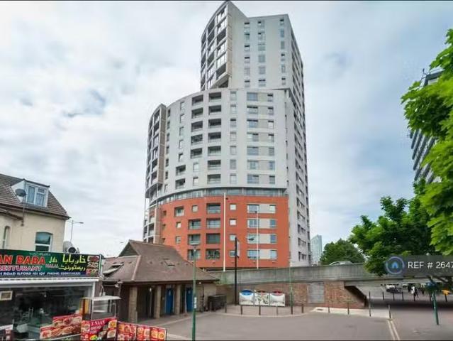 House for rent in Ilford, Greater London
