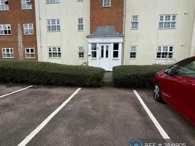 House for rent in Aylesbury, Buckinghamshire