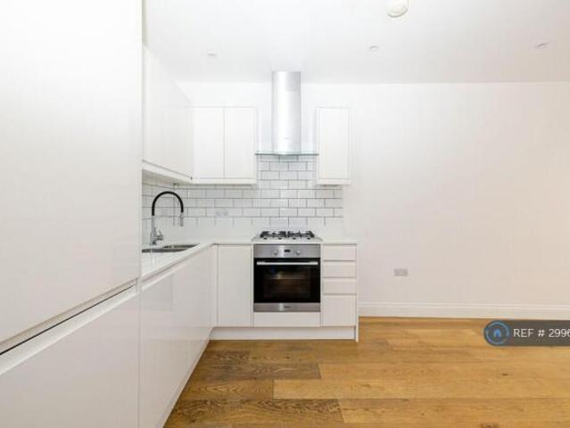 Flat for rent in Cat Hill