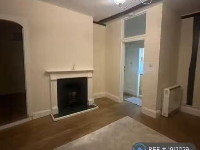 House for rent in Ongar, Epping