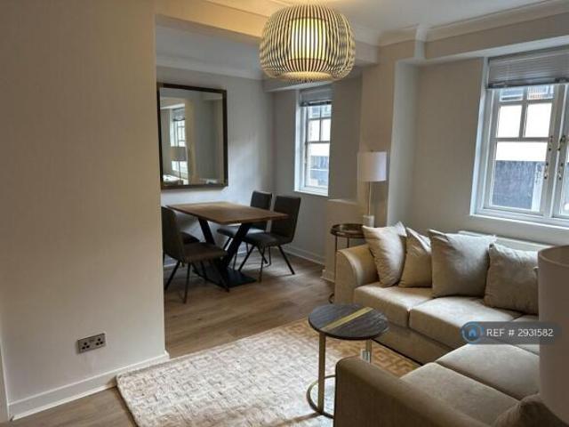 Flat for rent in Cat Hill
