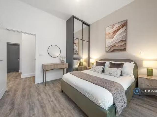 House for rent in Harlow