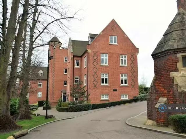 House for rent in The Galleries, Navestock Side