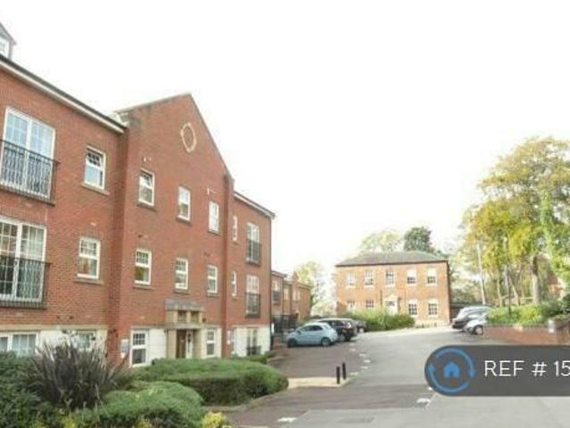 House for rent in West Yorkshire