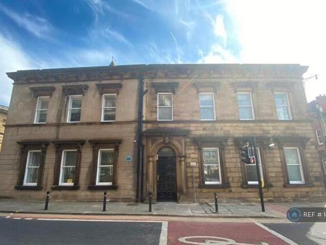 House for rent in West Yorkshire