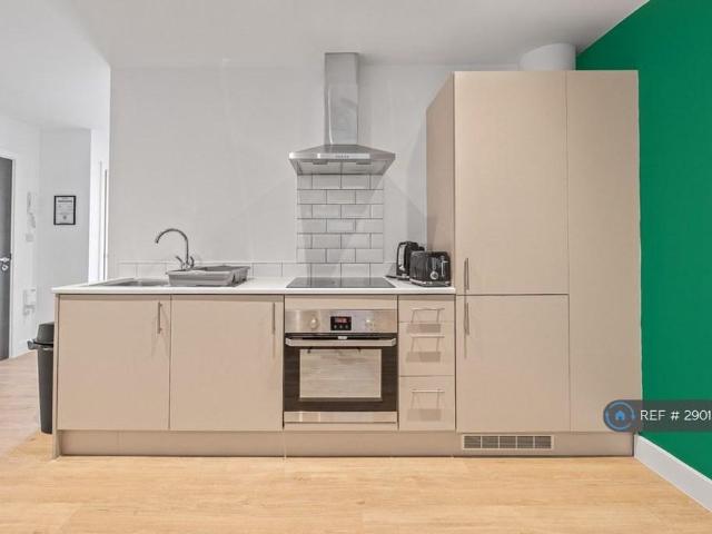 Apartment for rent in Bickenhill, West Midlands