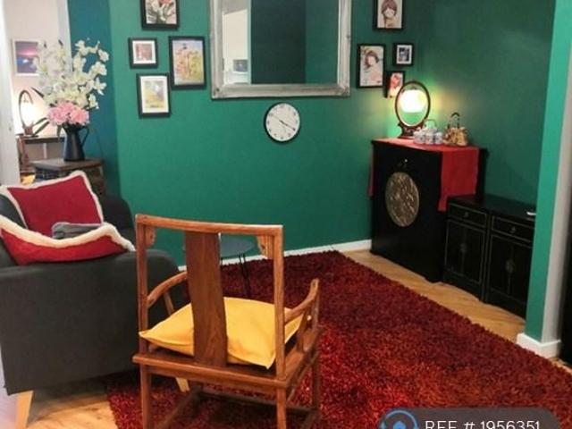 Apartment for rent in Hulme, Georgia