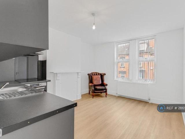 Apartment for rent in Holbeck, Beeston Hill