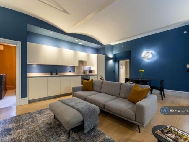 Apartment for rent in City Centre, Feckenham