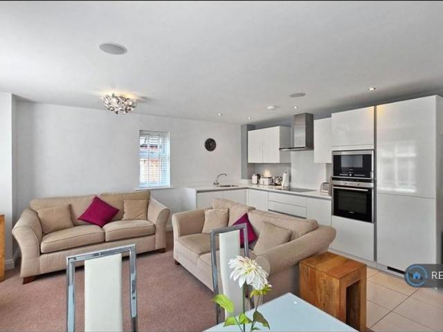 Apartment for rent in Salford, Greater Manchester